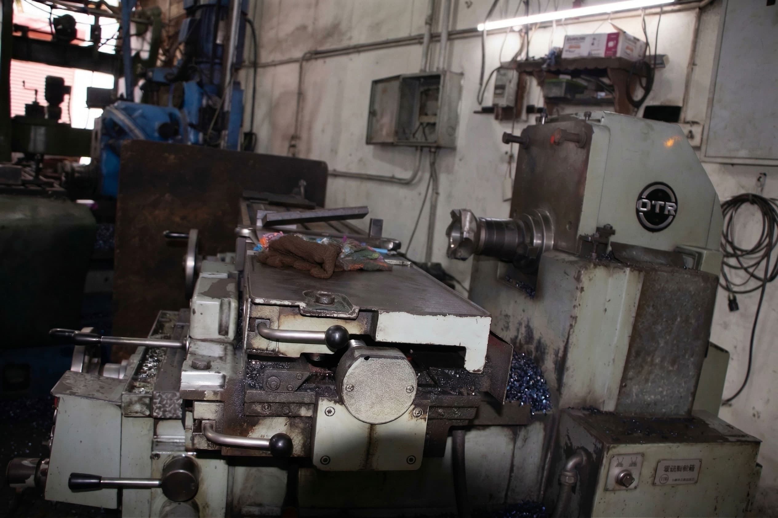 OHTORI Universal Milling